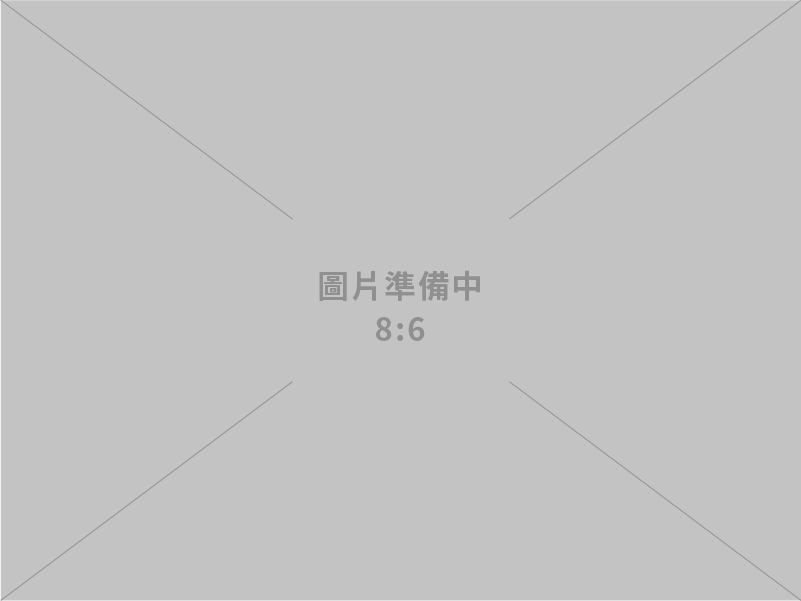 穩定物價的努力遭在野黨錯誤數據扭曲　台電深感遺憾　呼籲重視產業界盼電價穩定的心聲